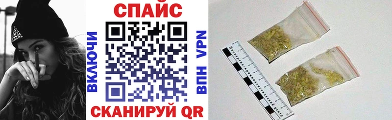 ссылка на мегу   Ишим  БУТИРАТ оксибутират 