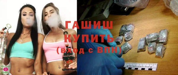 ECSTASY Аркадак