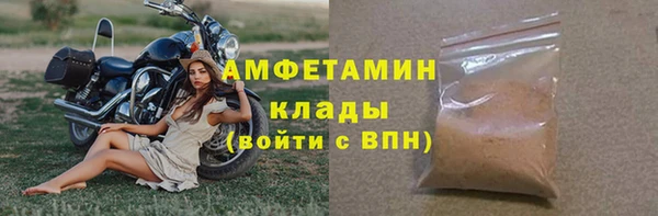 ECSTASY Аркадак