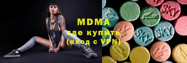 стафф Арсеньев