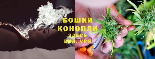 ECSTASY Аркадак