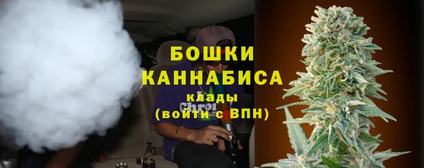 ECSTASY Аркадак