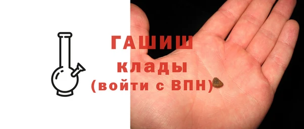 ECSTASY Аркадак