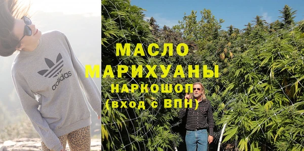 стафф Арсеньев